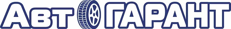 автогарант киров